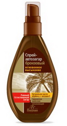 Спрей автозагар бронзовый, 160 мл Формул