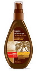 Спрей автозагар золотистый, 160 мл Формул