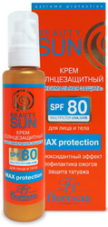 Солнцезащитный крем "Максимальная защита" SPF 80, 75мл Формула 284