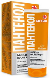 Бальзам после загара «Пантенол актив», 100 мл Формул