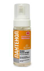 Пенка после загара для всей семьи «Пантенол скорая помощь», 150мл Формул