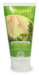 Бальзам для ног «Тройной эффект», 150 мл Формул