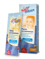 Маска распаривающая "Глубокое очищение пор" 15мл*5 сашеток Формула 64